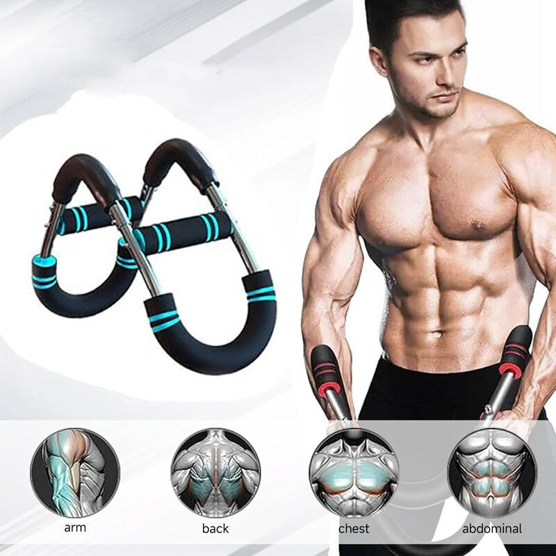 U-Shape Trainer