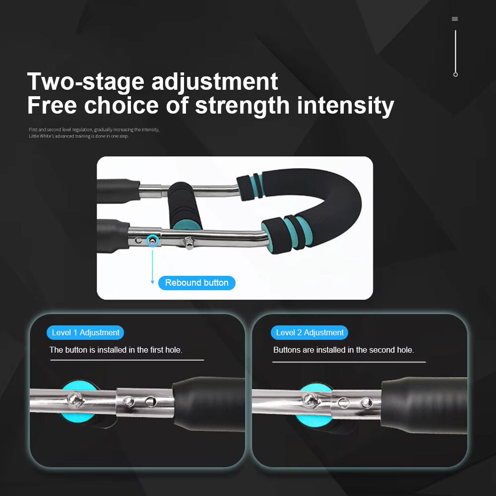 U-Shape Trainer