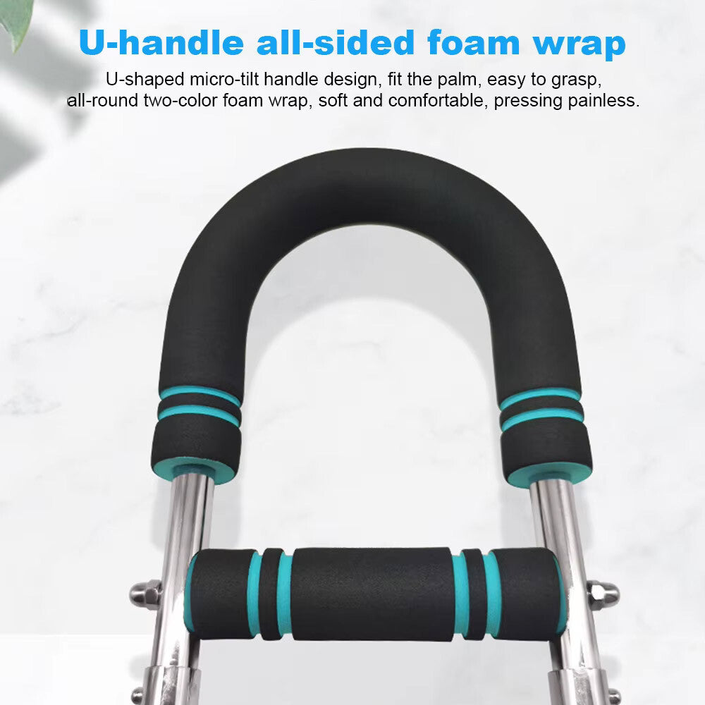 U-Shape Trainer