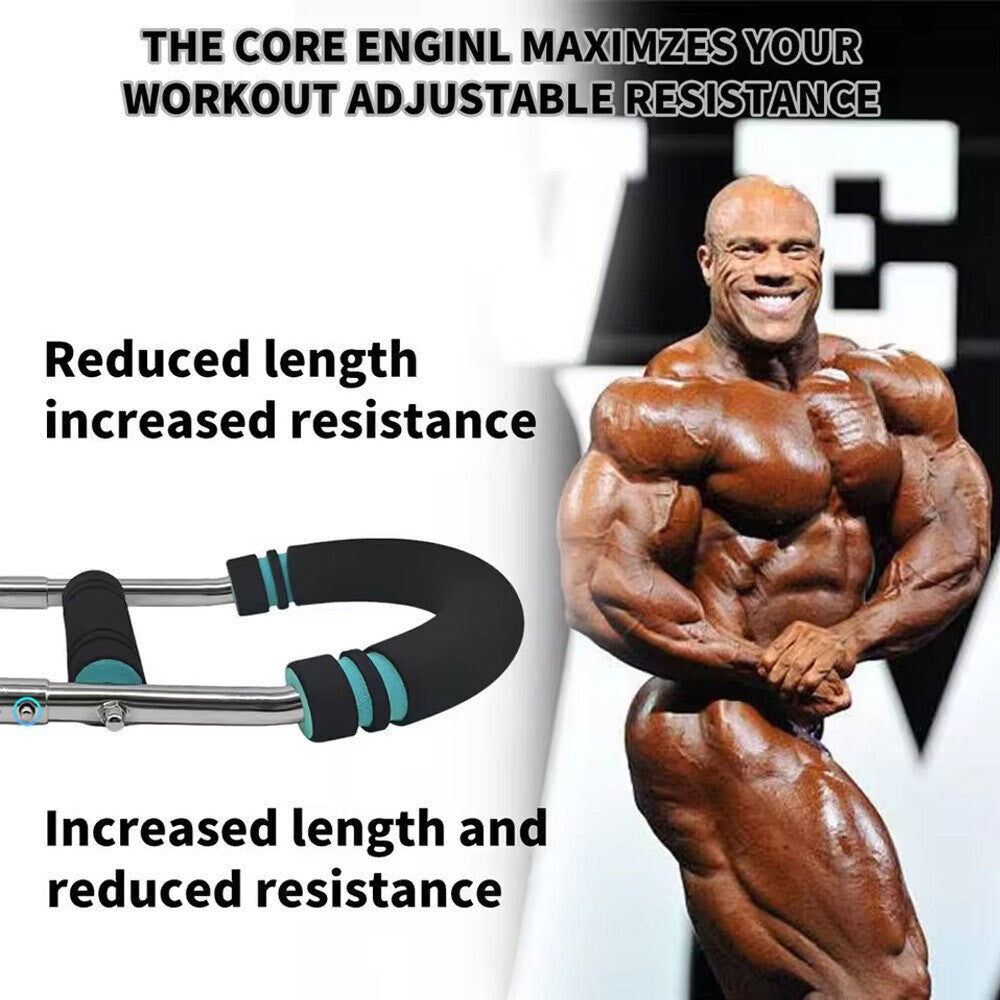 U-Shape Trainer