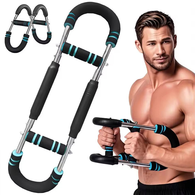 U-Shape Trainer