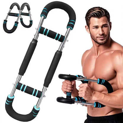 U-Shape Trainer